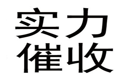 上海服饰公司胜诉广告公司货款纠纷案