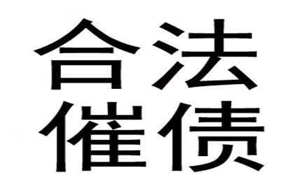 婚前债务是否构成婚姻债务？